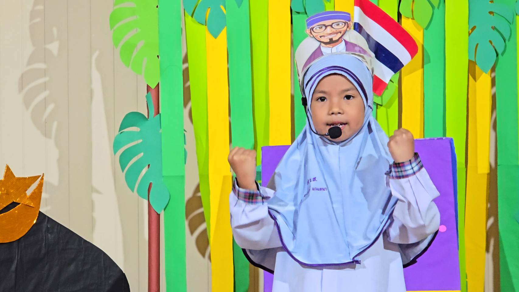 การแข่งขัน10